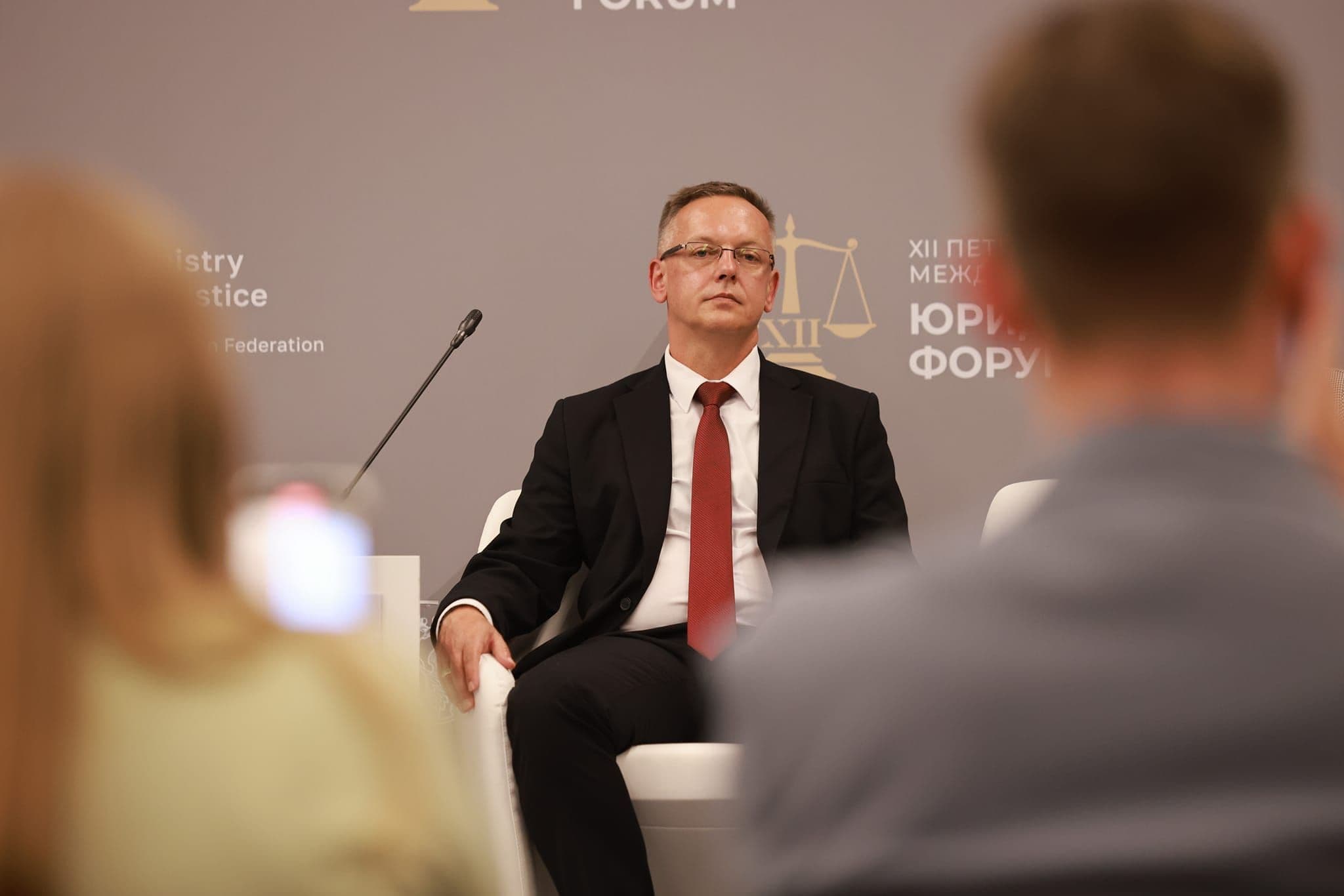 Томаш Шмидт на юридическом форуме в Санкт-Петербурге. Фото: Томаш Шмидт, Facebook