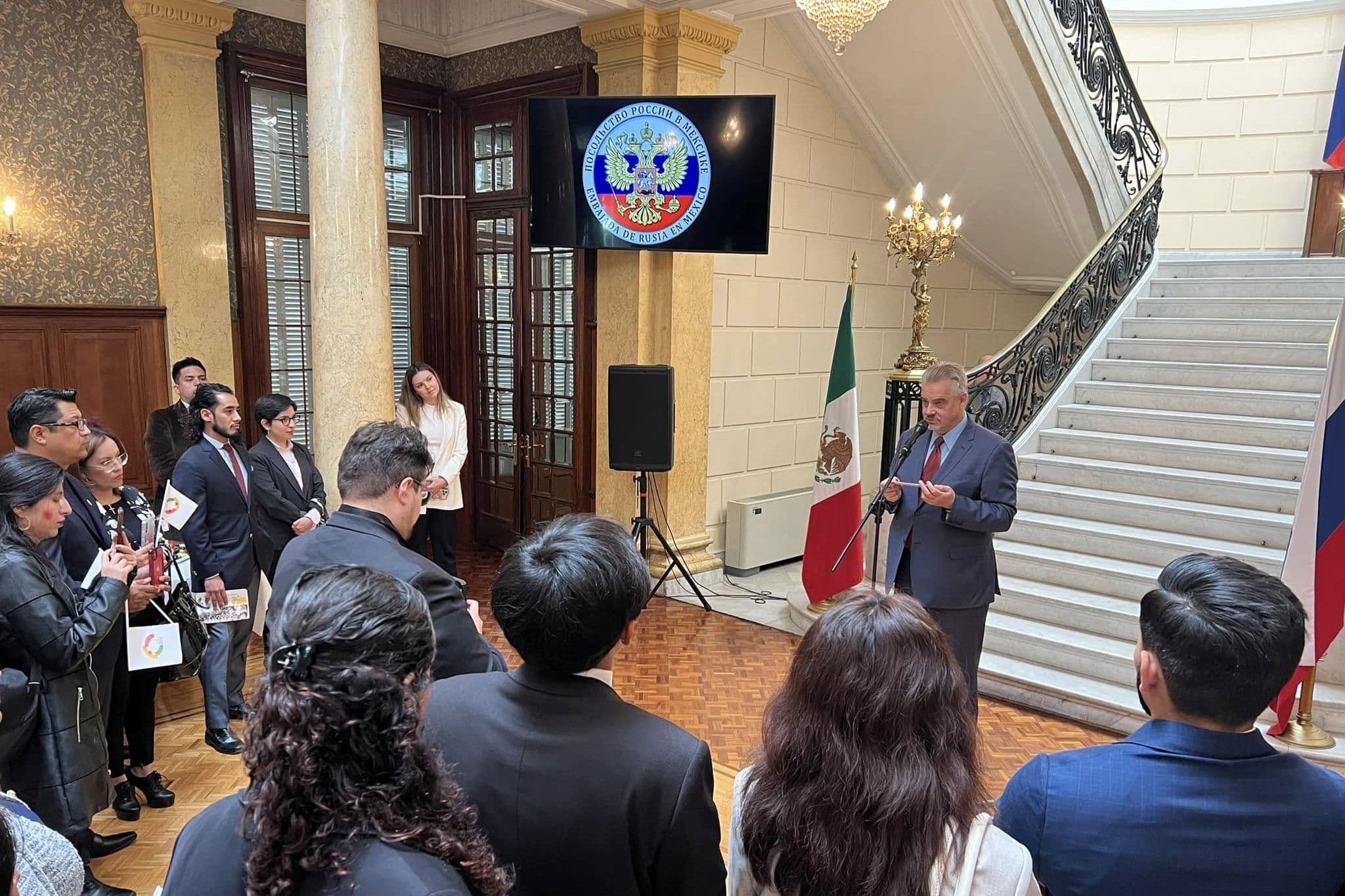 Фото: Посольство России в Мексике / Facebook