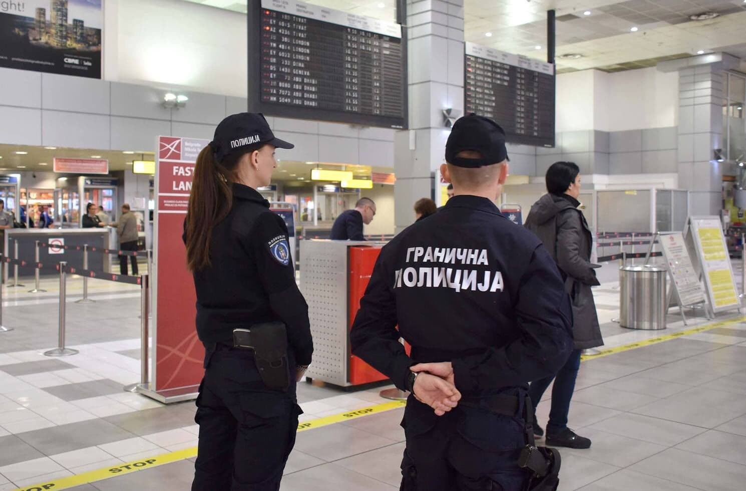 Министарство унутрашњих послова Републике Србије / Facebook