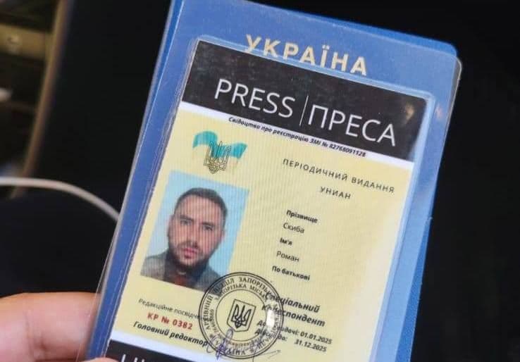 Фото: Андрей Макаревич / Facebook