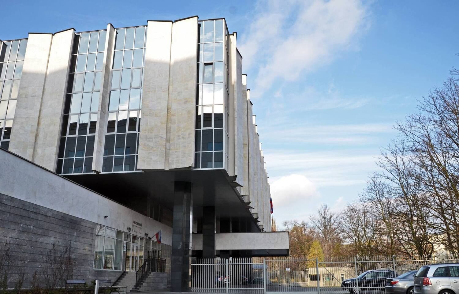 Фото: Русский дом в Варшвае / соцсети