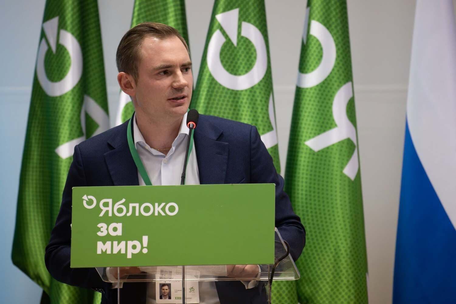 Максим Круглов. Фото: пресс-служба партии «Яблоко»