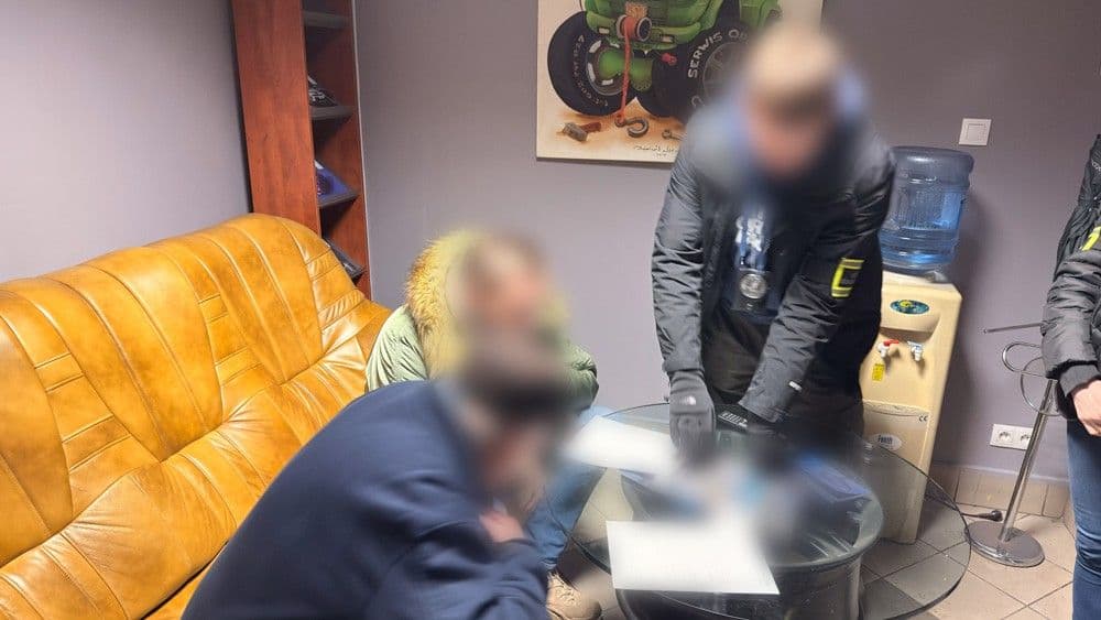 Фото: Официальный государственный портал Польши