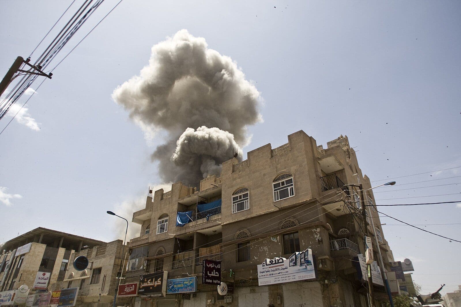 Фото: Fahd Sadi / Wikimedia Commons