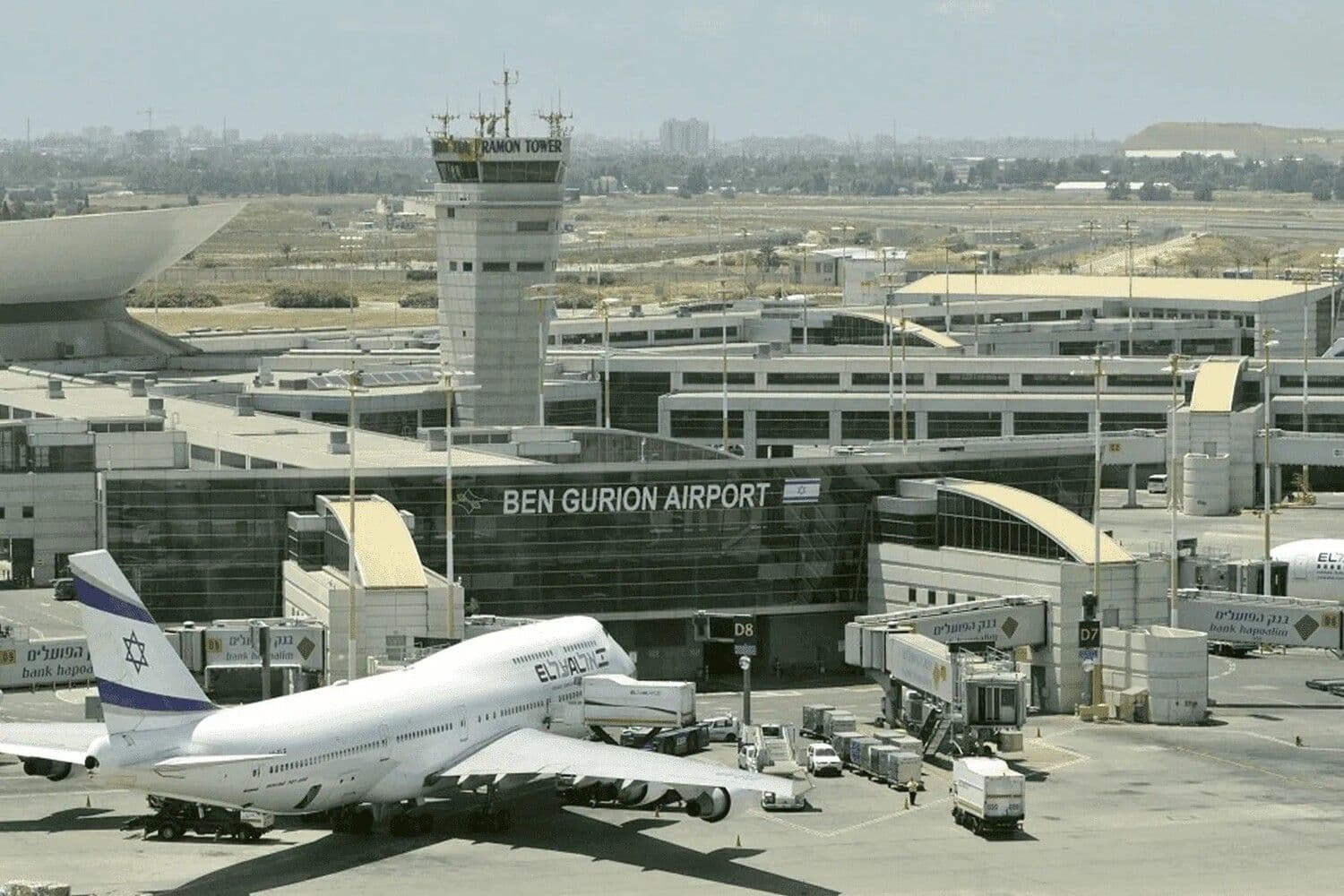 Фото: официальный сайт аэропорта Бен-Гурион