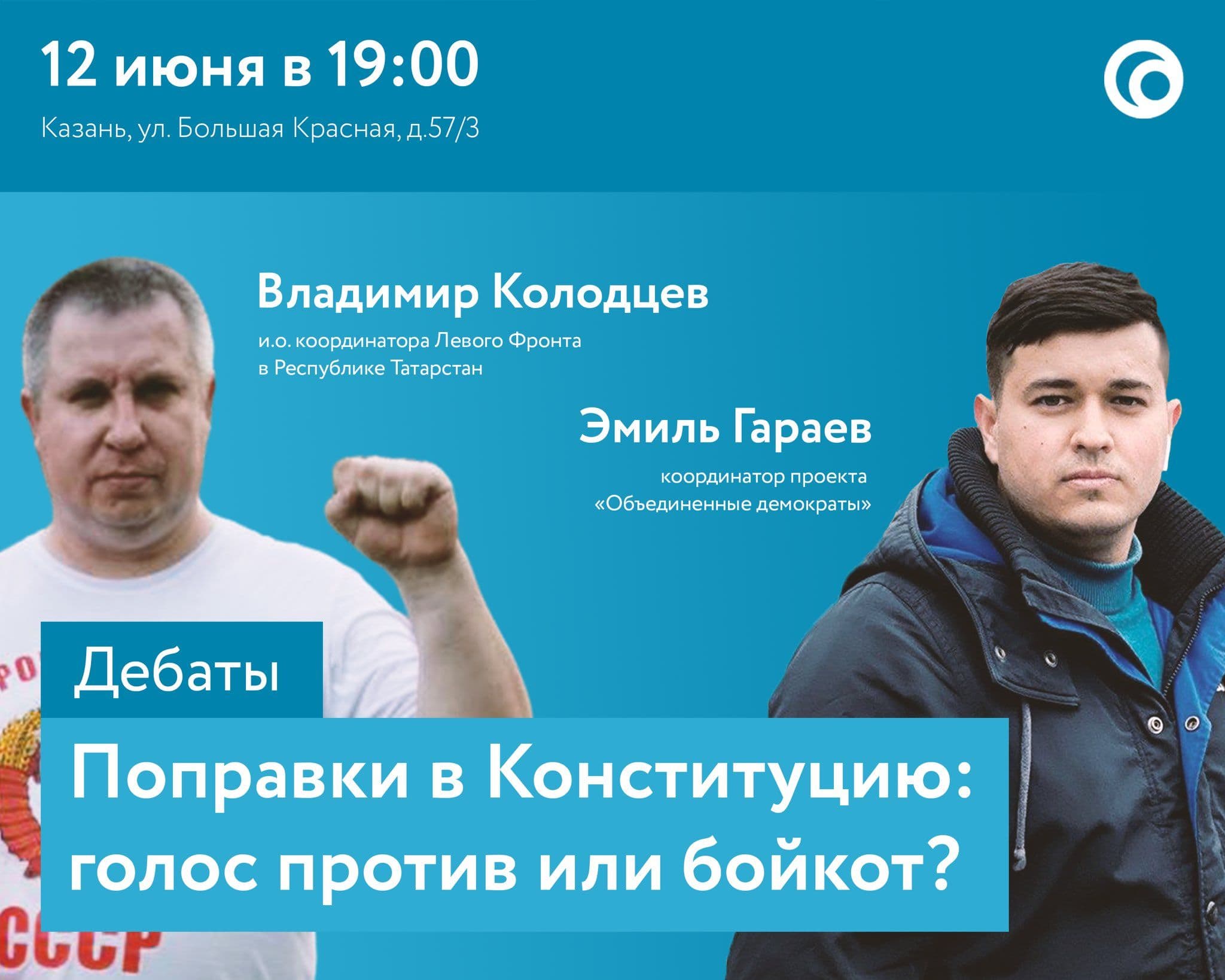 Иллюстрация: Эмиль Гараев / X