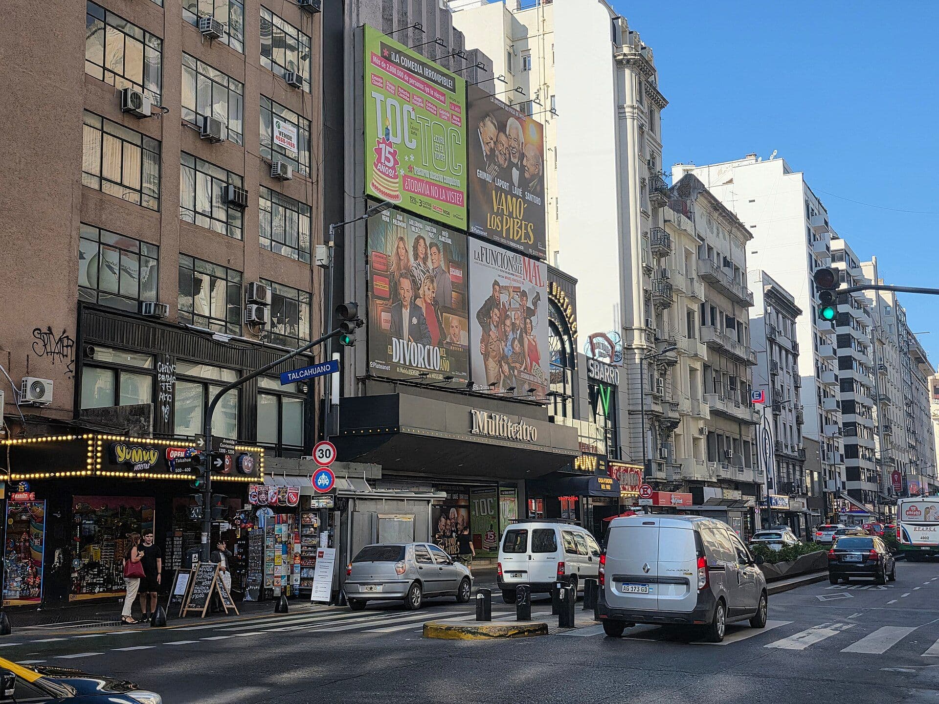 Фото: Wikimedia Commons