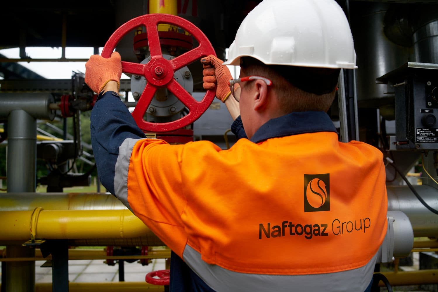 Фото: пресс-служба «Нафтогаз»
