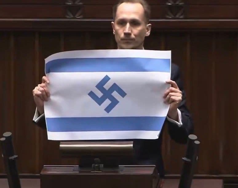 Скриншот: Sejm RP / YouTube