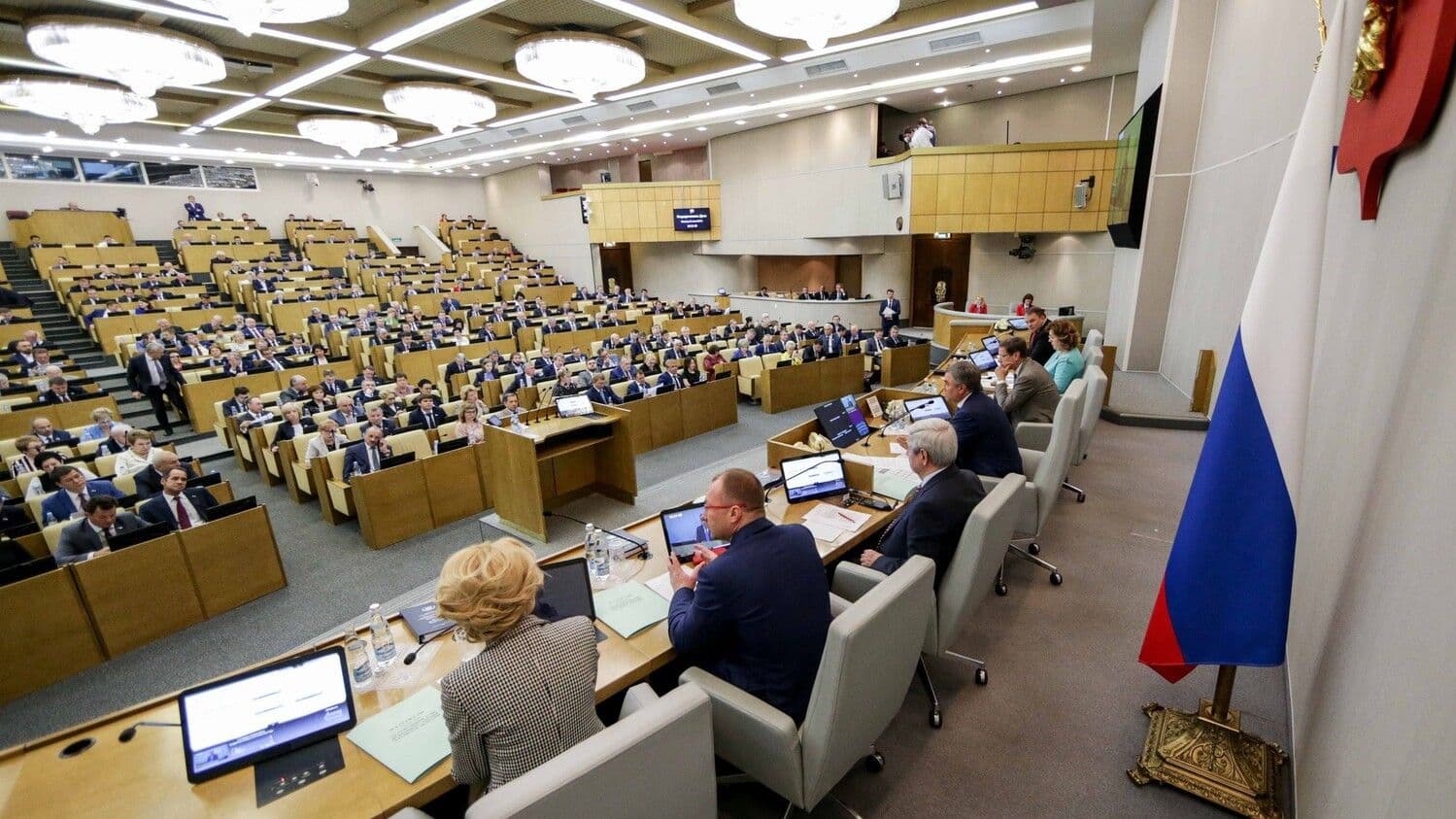 Фото: Государственная Дума Российской Федерации