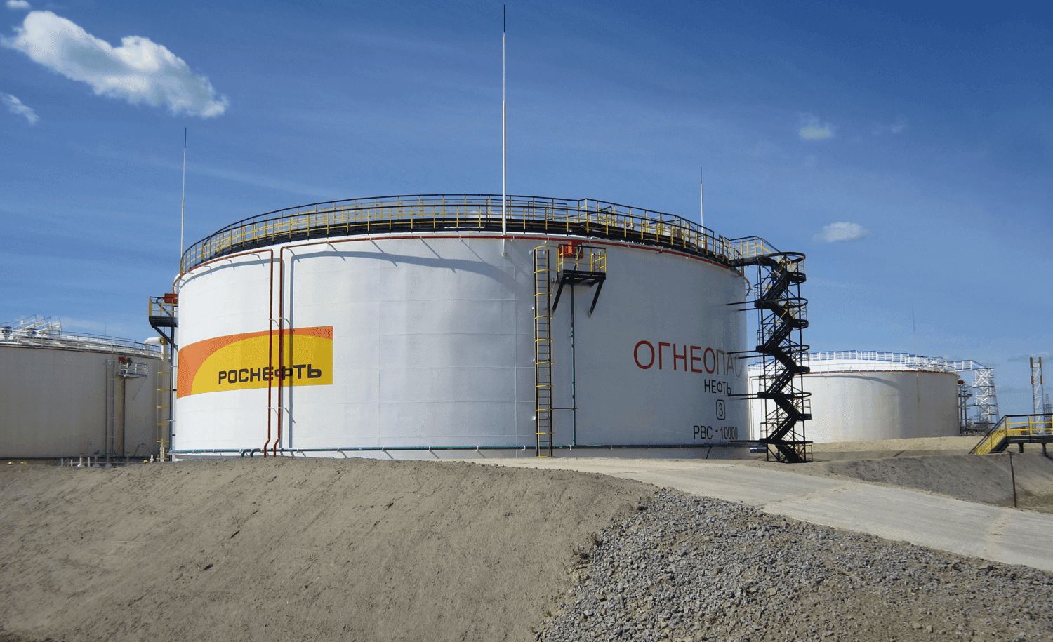 Фото: Wikicommons