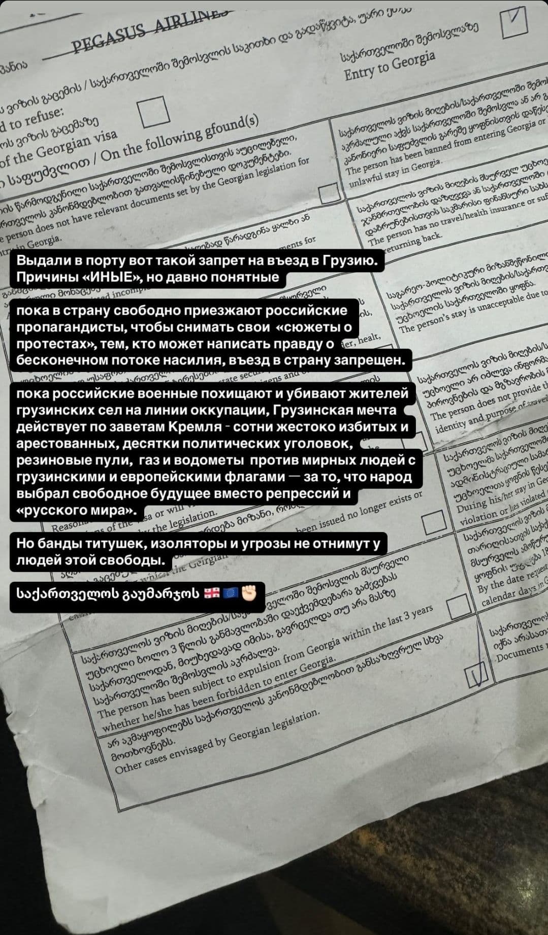 Фото: Инстаграм Марии Алёхиной