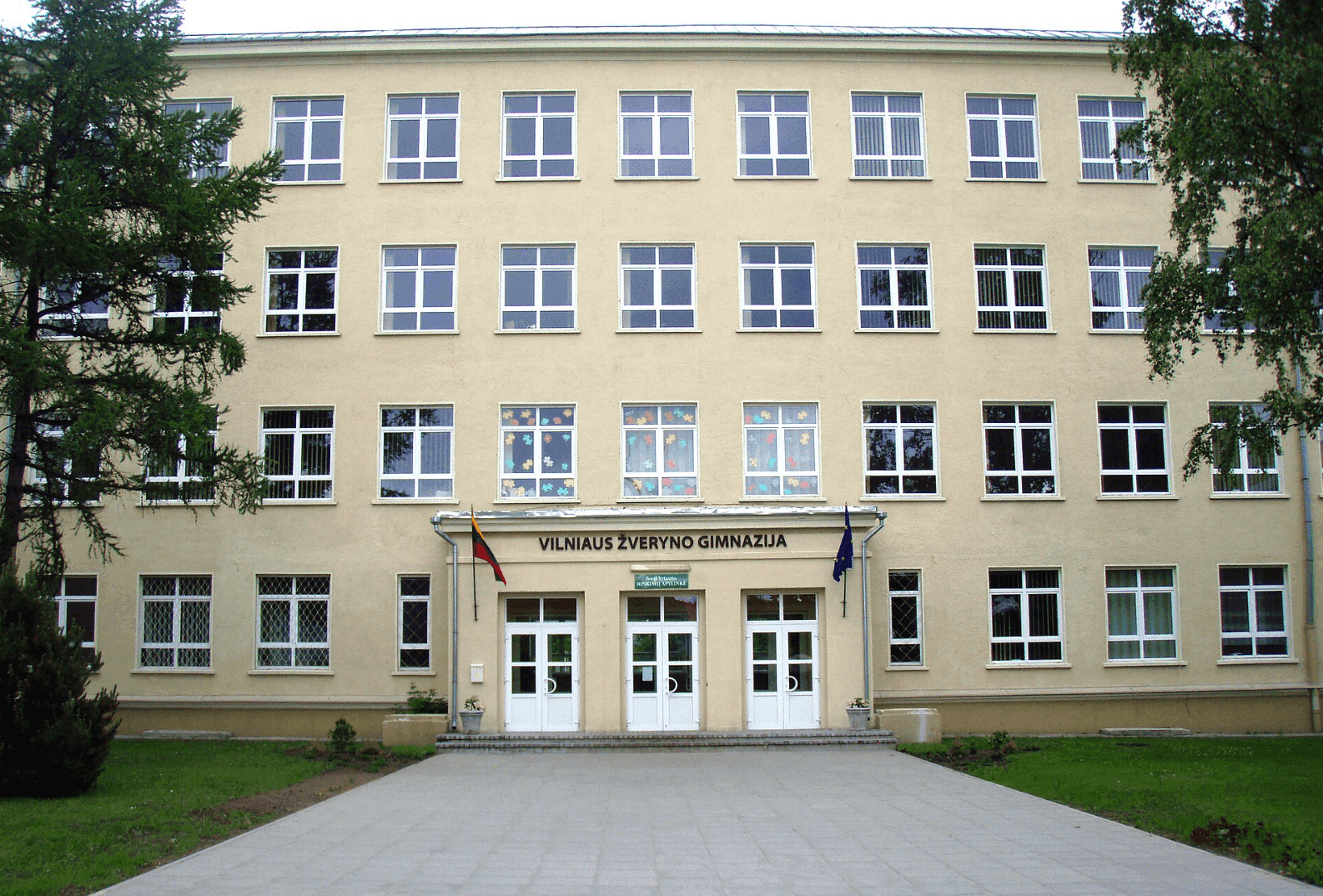 Фото: Wikimedia Commons