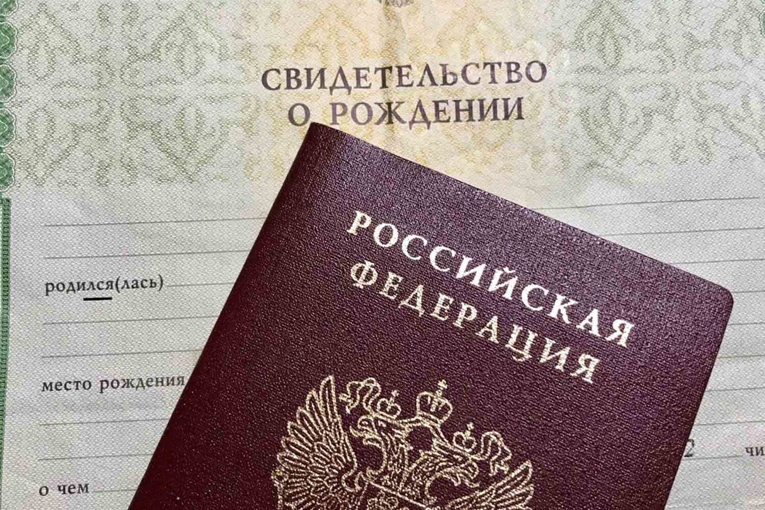 Иллюстративное фото. Источник: freepik.com