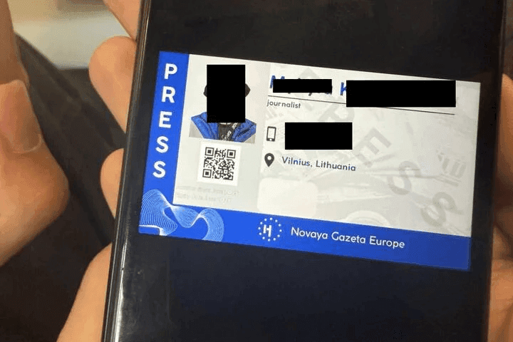 Поддельная пресс-карта. Фото: «Зеркало»