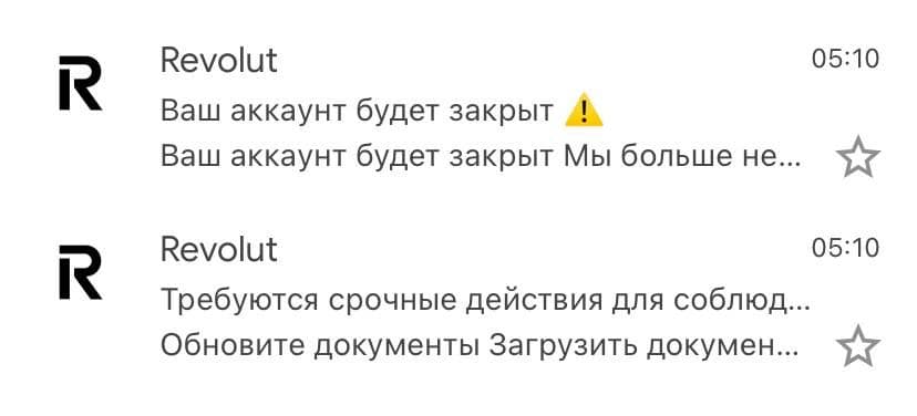 Фото: «Медиазона»