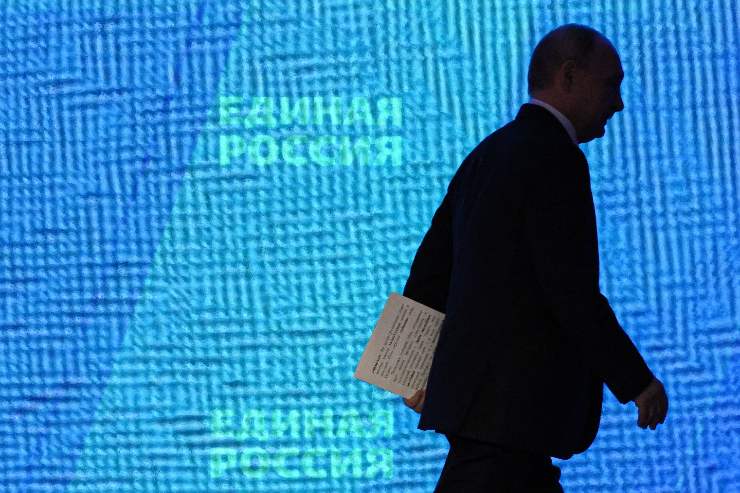 Иллюстративное фото: Mikhail Metzel / Zuma Press / Forum