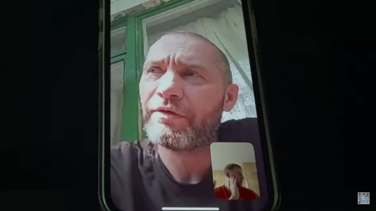 Фото: Скриншот из видео «Гулагу.нет»