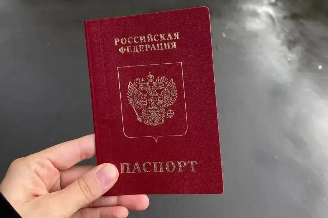 Фото: соцсети