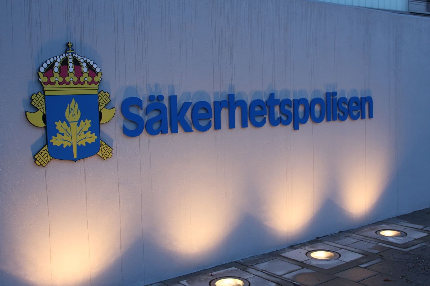 Фото: Sakerhetspolisen