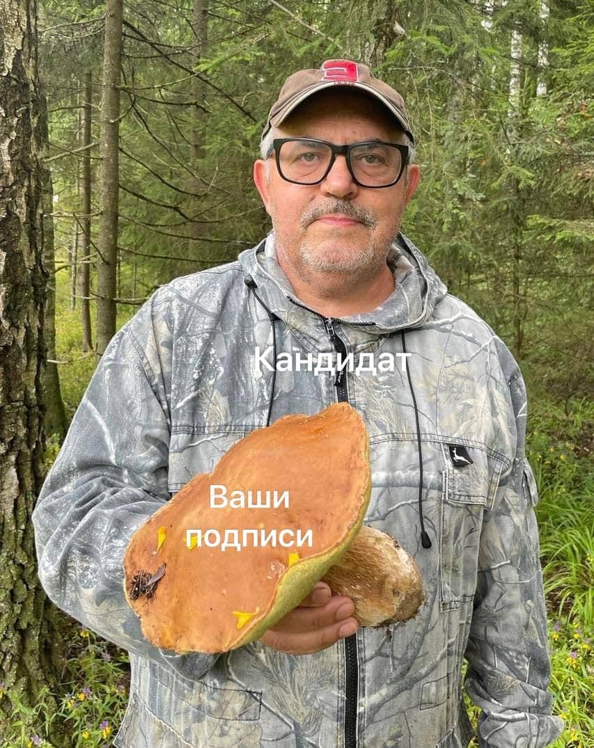 Борис Надеждин. Фото: Борис Надеждин