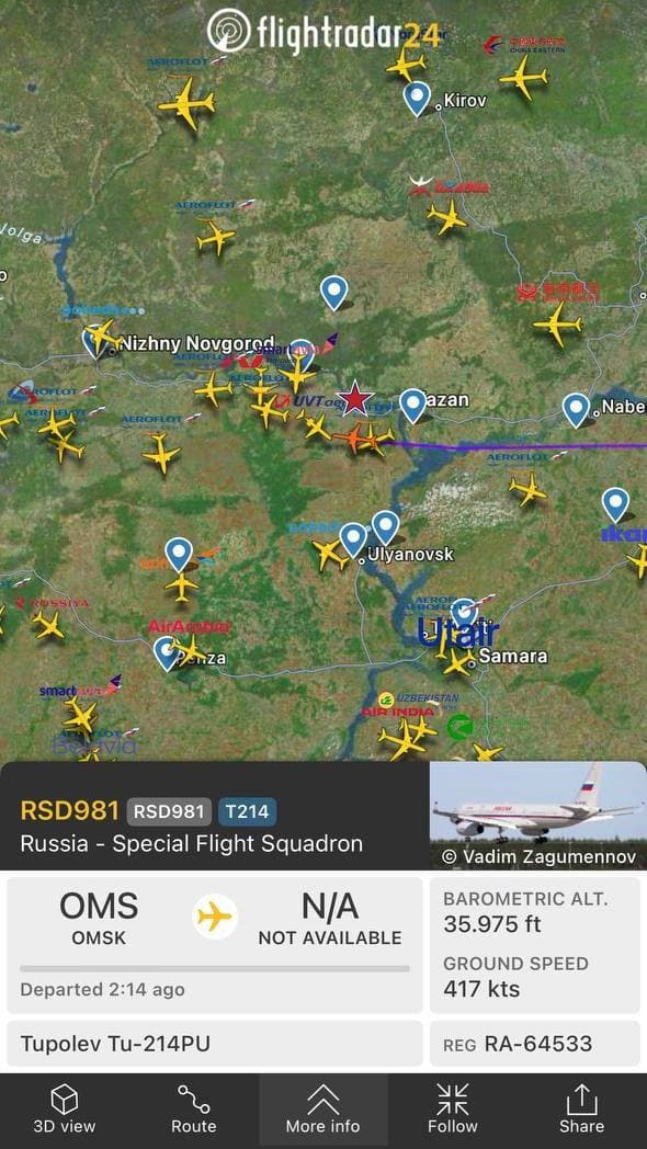 Скриншот с сервиса Flight Radar.