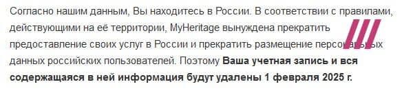 Скриншот: Телеканал "Дождь"