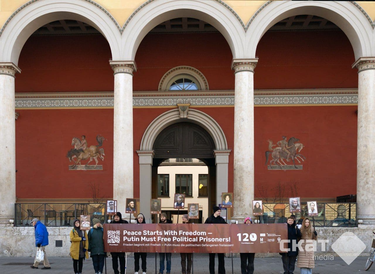 Пикет в поддержку политзаключённых в Мюнхене. Фото: Скат media