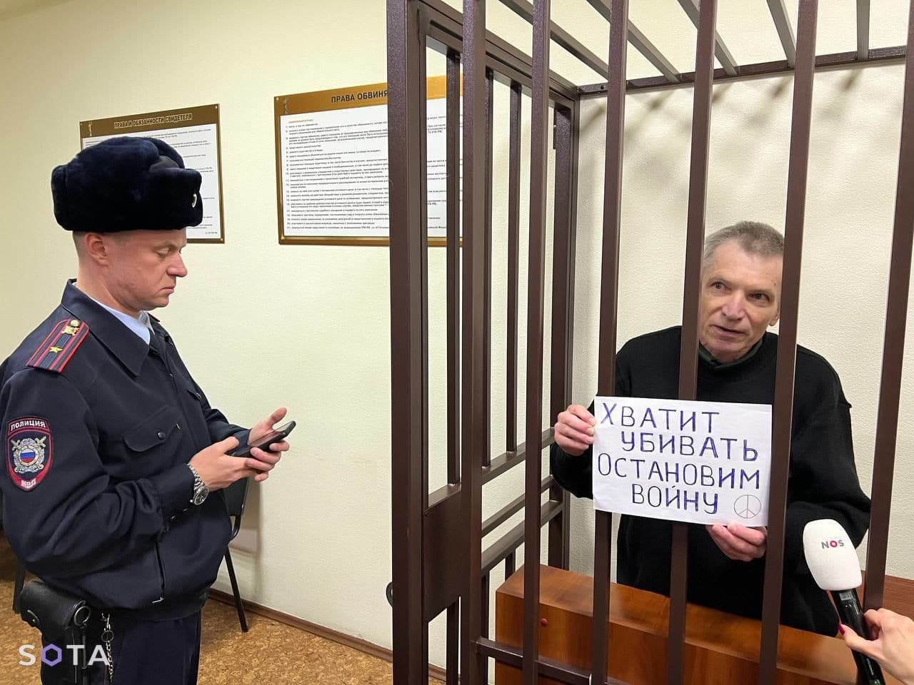 Политзаключённый Алексей Горинов в зале суда. Фото: Sota