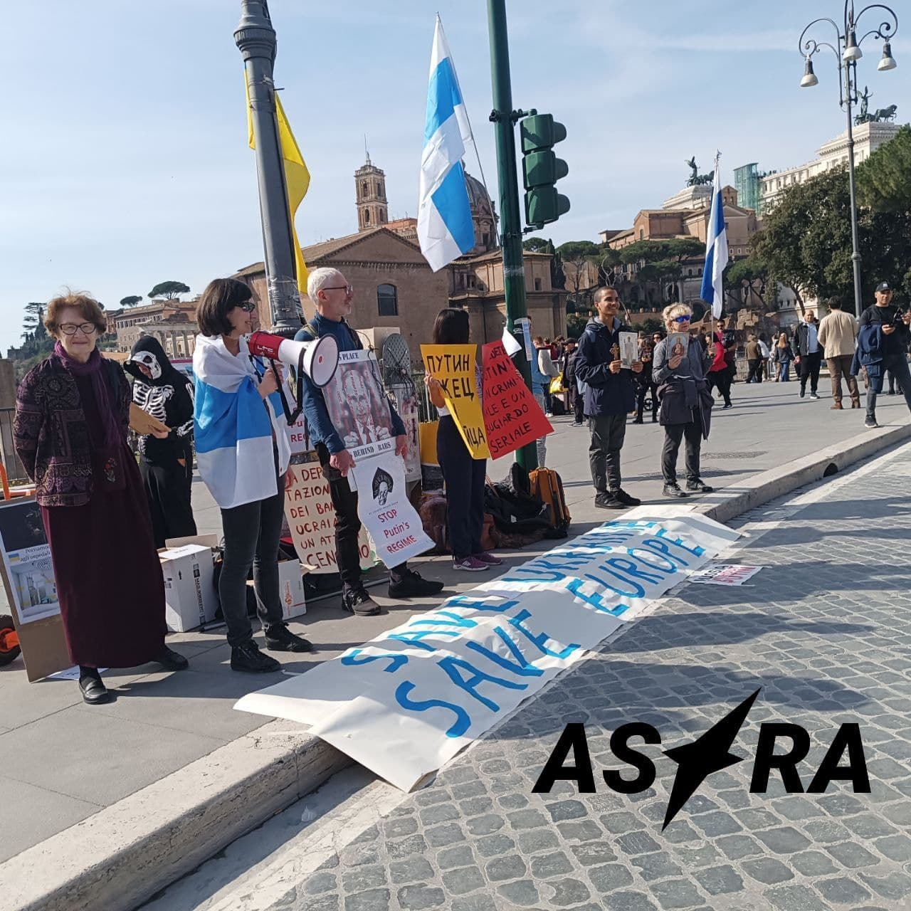 Фото: Astra / Телеграм