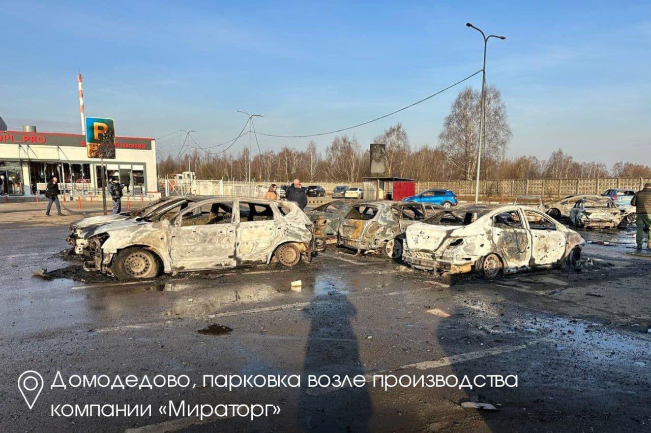 Фото: Андрей Воробьёв