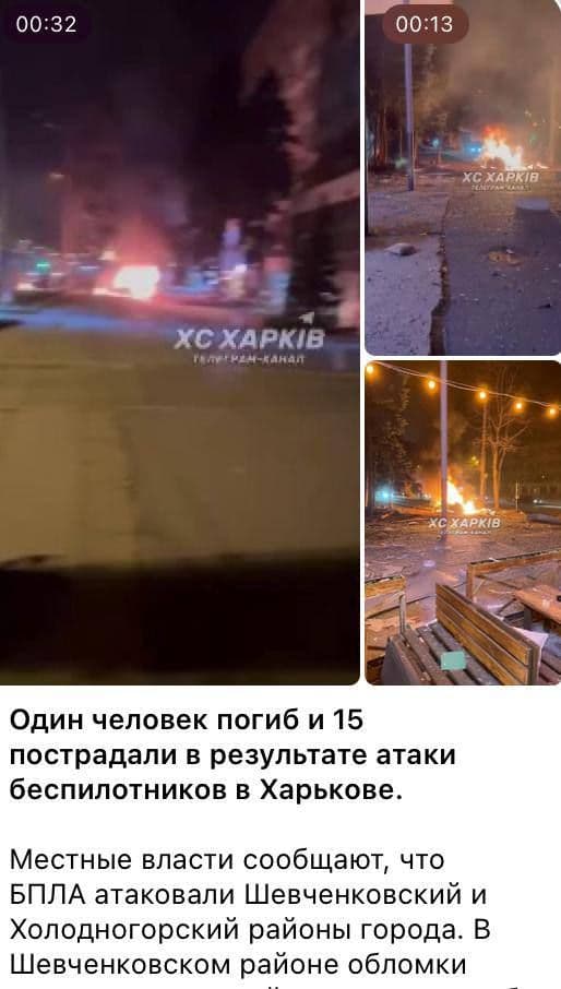 Фото: Телеграм-канал titov's burden