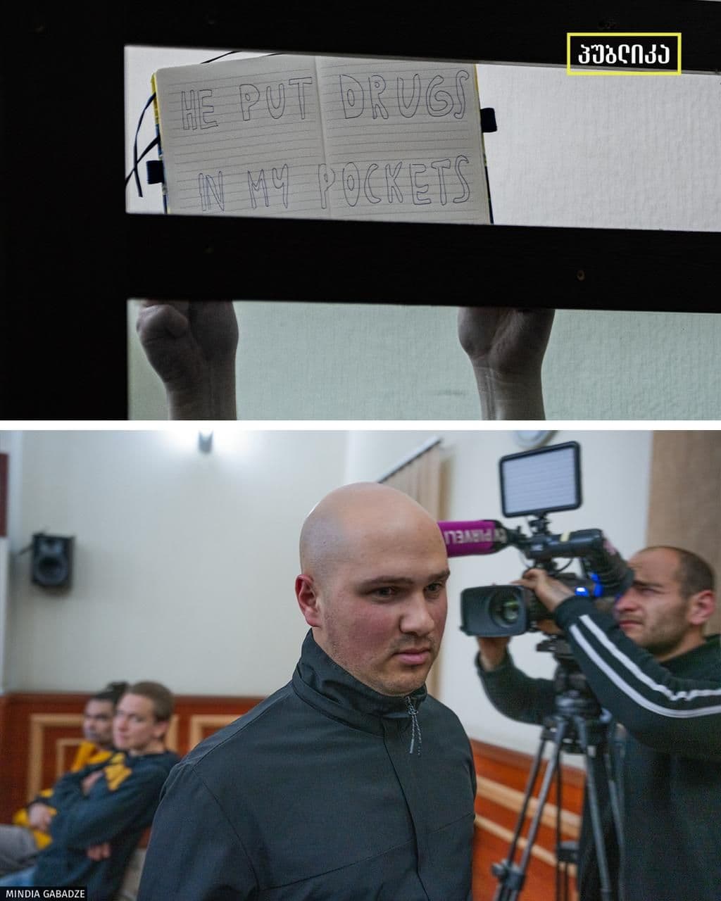 Во время допроса полицейского. Фото: პუბლიკა • Publika