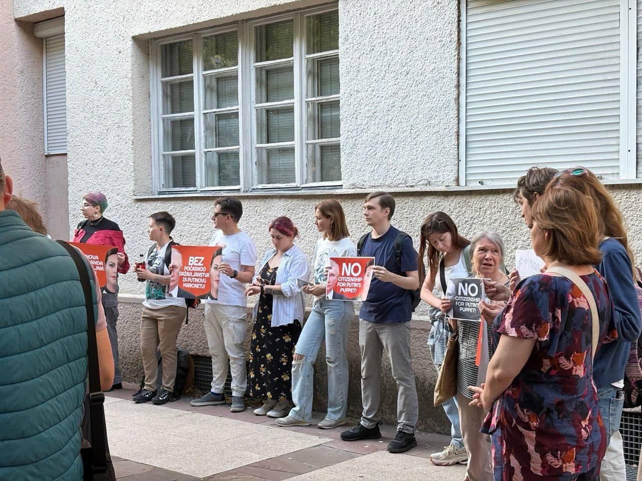 Фото: Команда Навального | ФБК