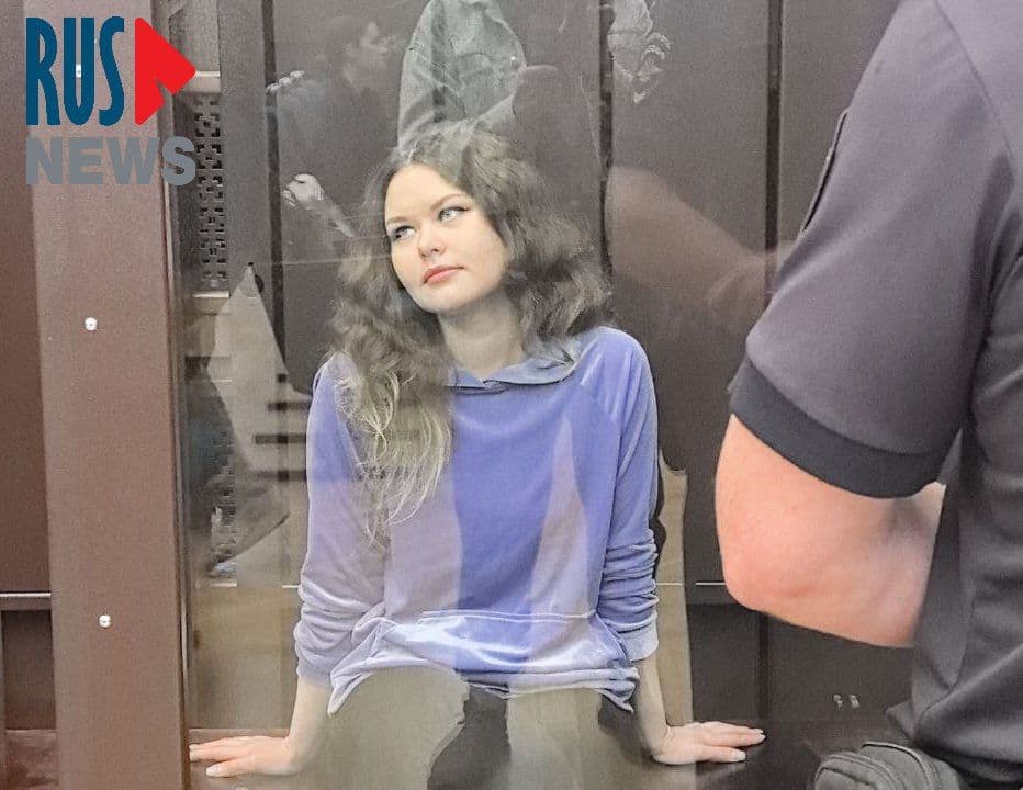 Надин Гейслер. Фото: Rus News