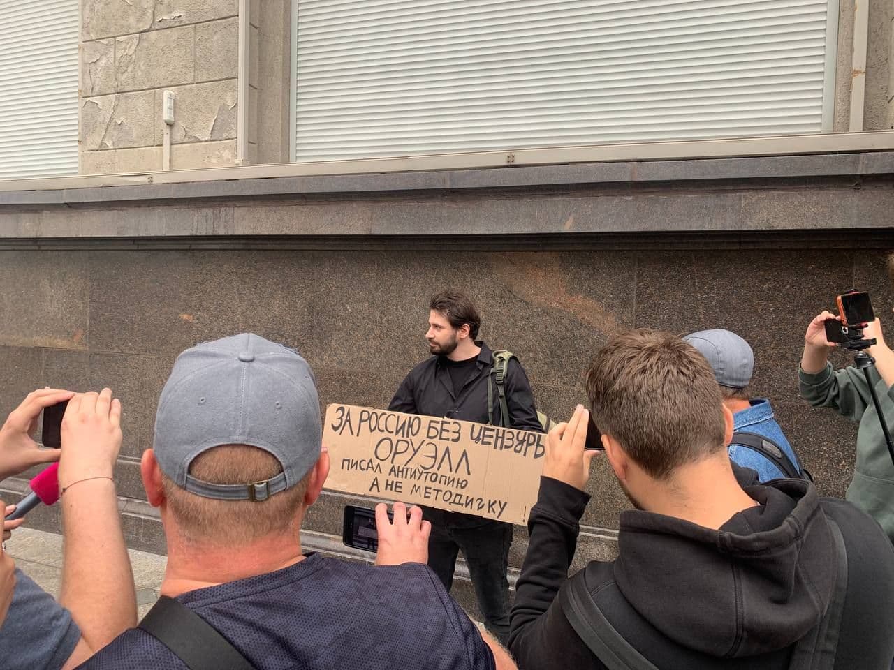 Фото: Борис Надеждин / Telegram