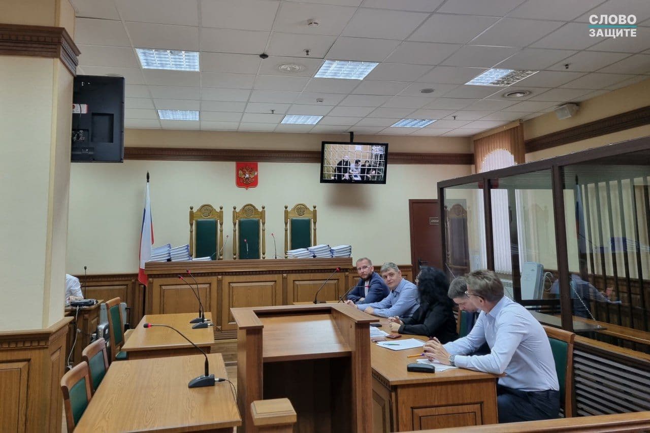 Фото: «Слово защите»