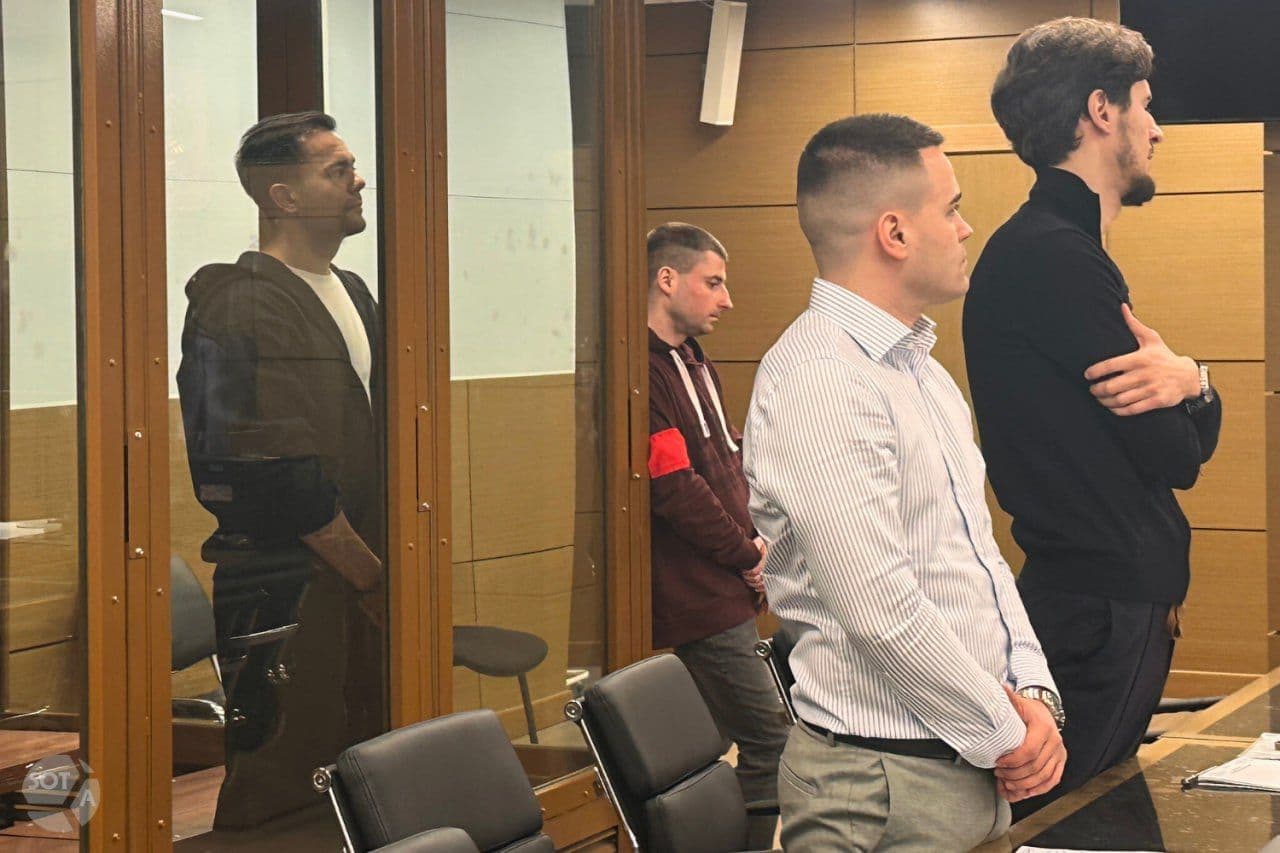 Фото: SOTAVision