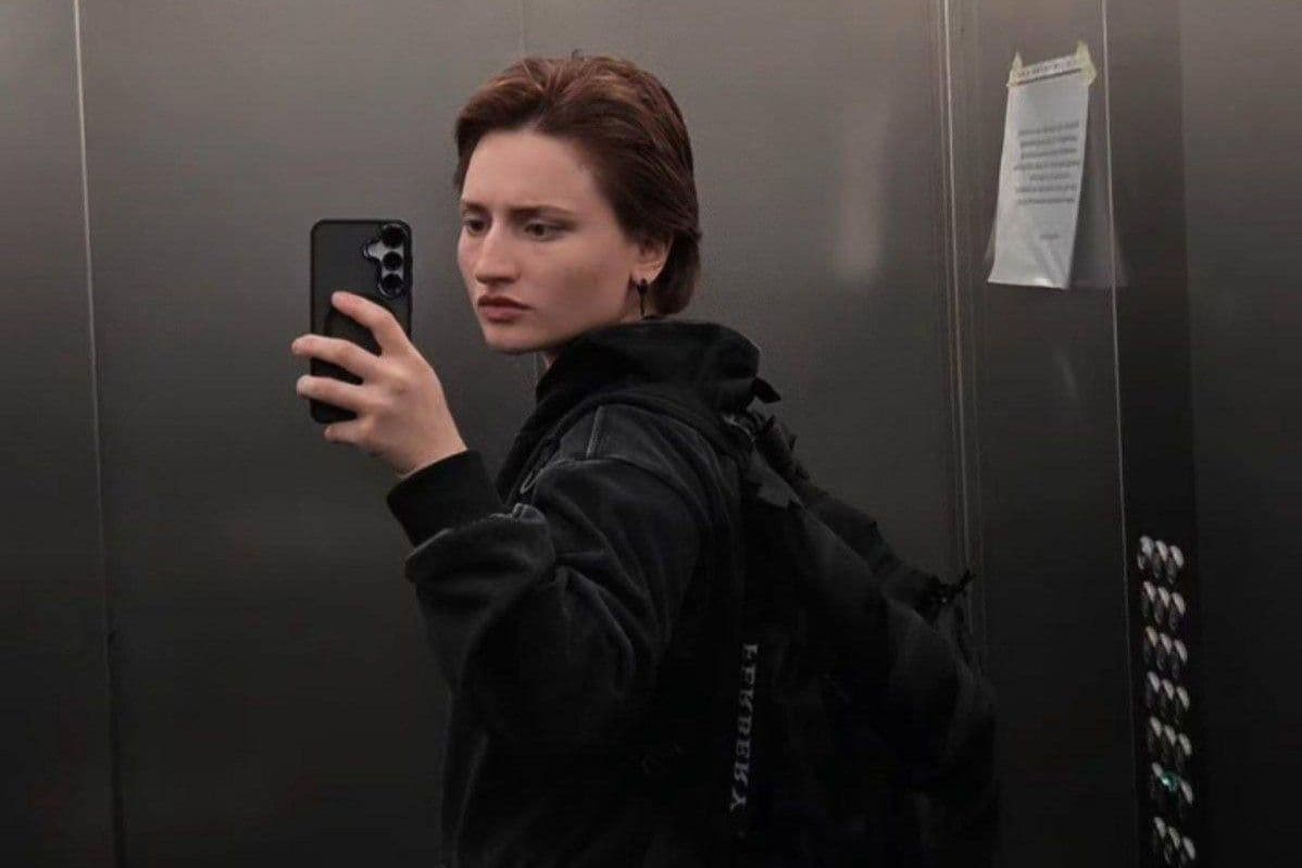 Фото: соцсети