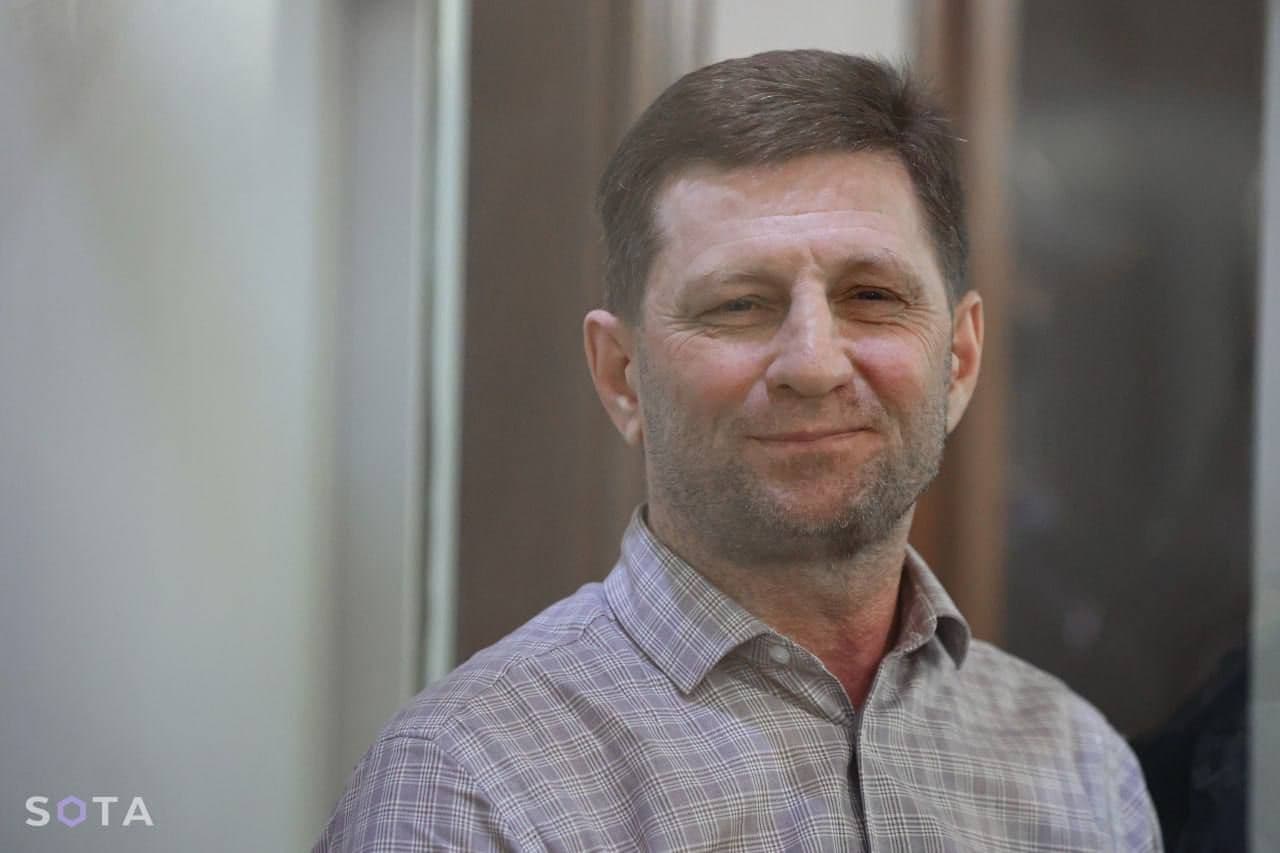 Фото: SOTA