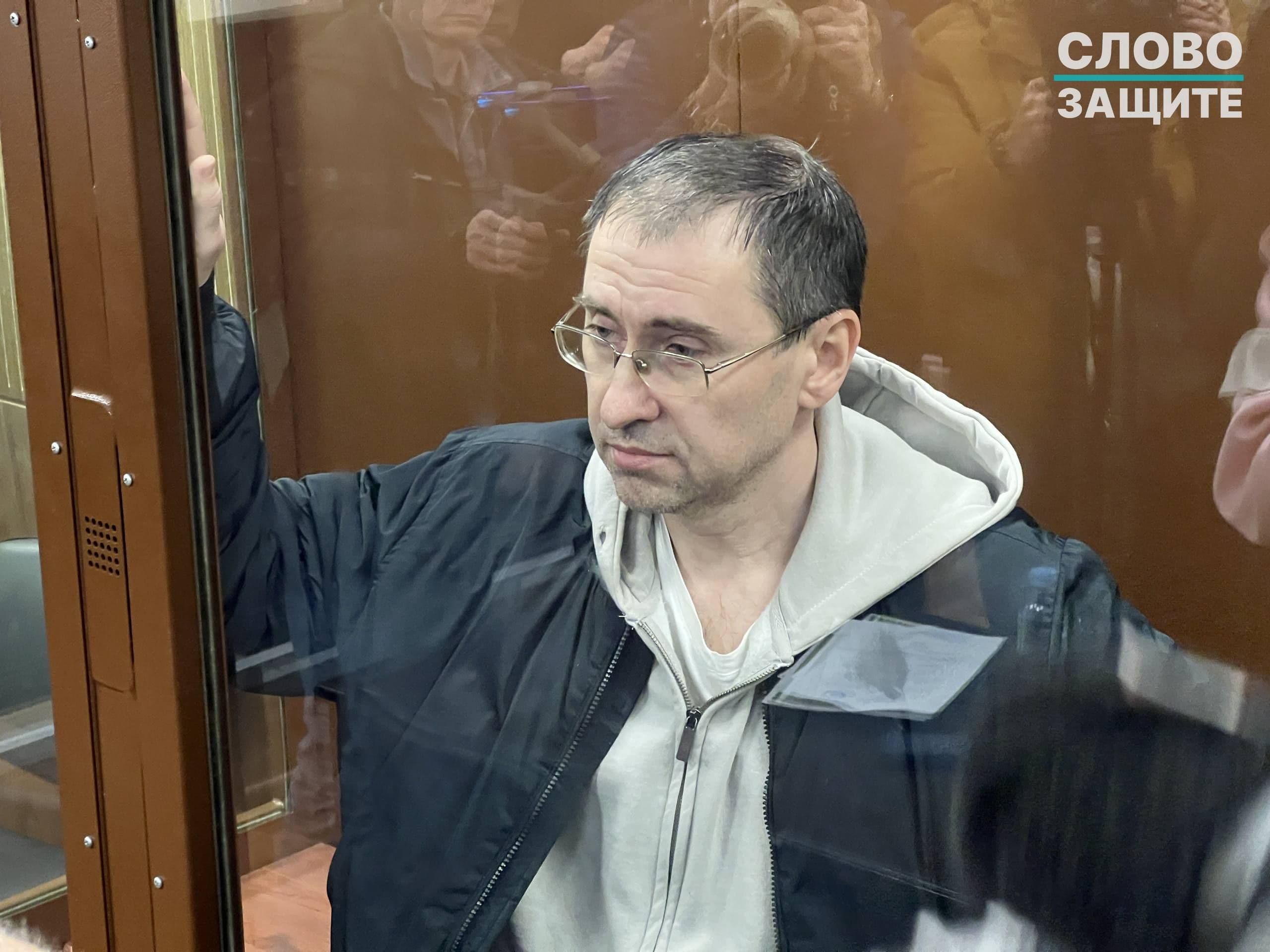 Фото: «Слово защите»