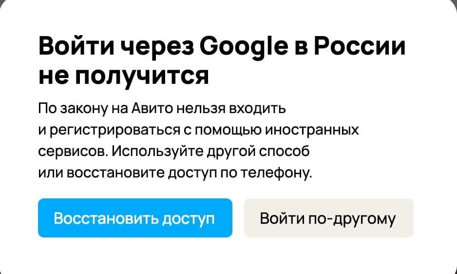 Скриншот: «Осторожно, новости»
