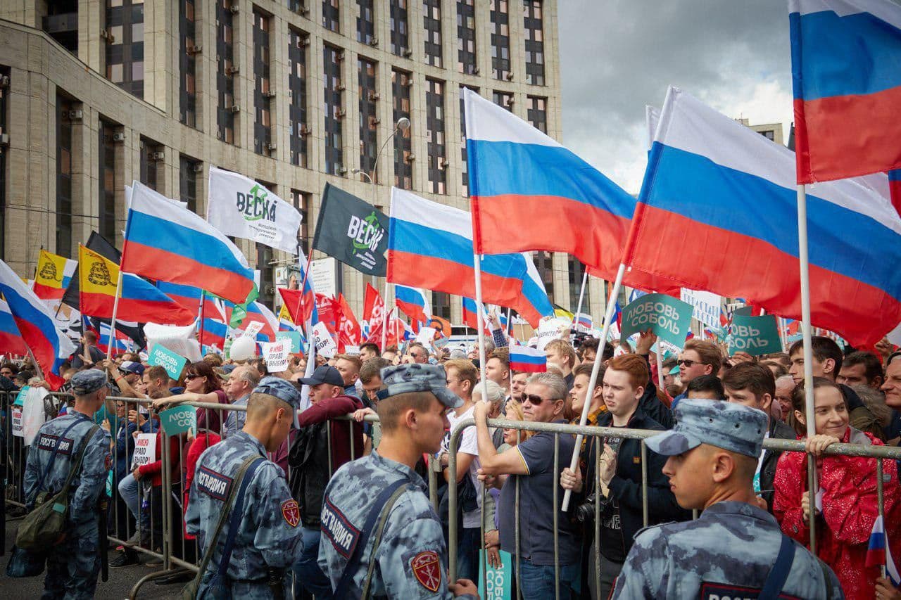 Фото: Либертарианская партия России