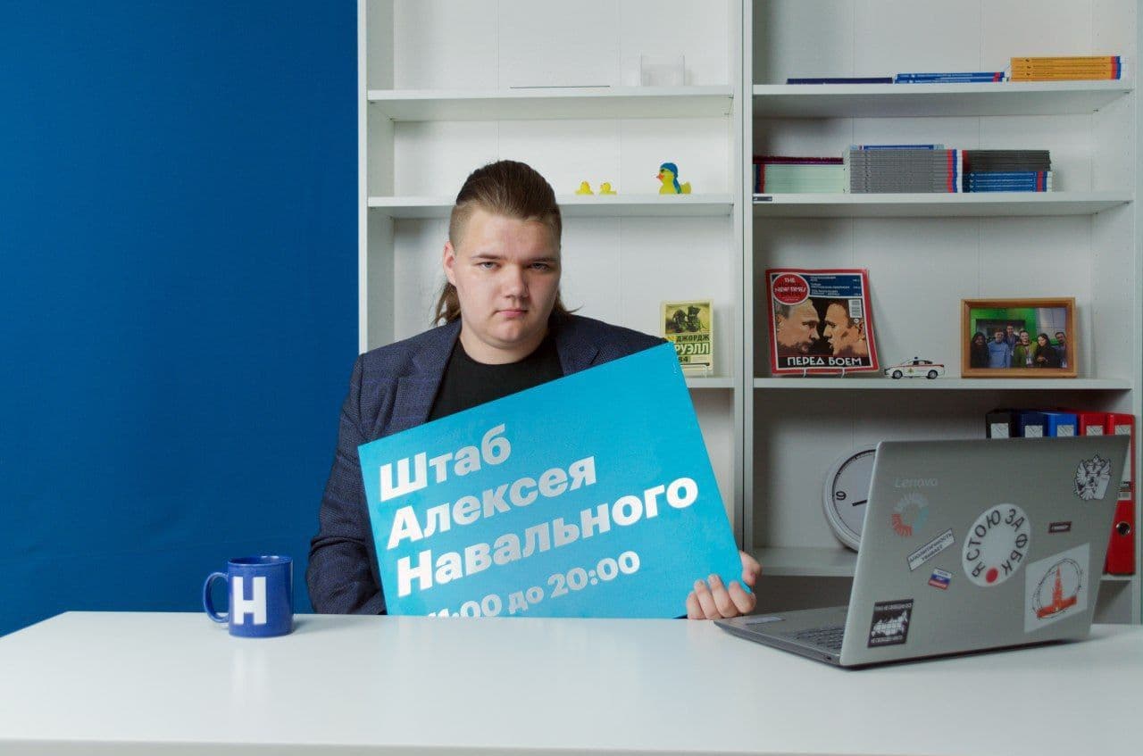 Фото: Лев Гяммер / Telegram