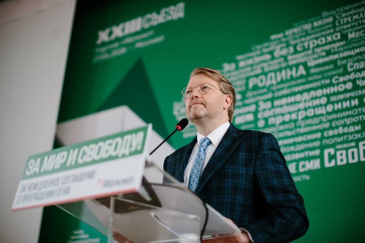 Фото: Николай Рыбаков / Telegram