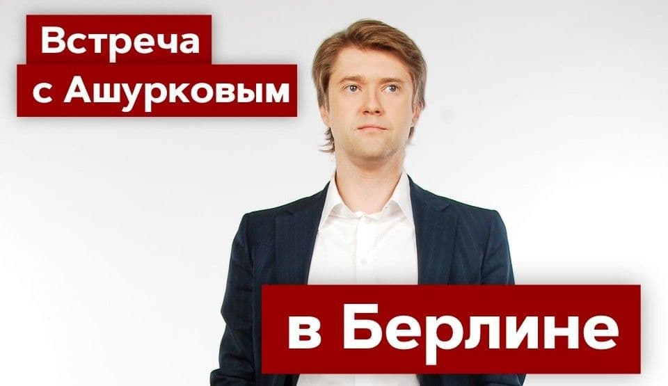 Иллюстрация: Илья Яшин / соцсети