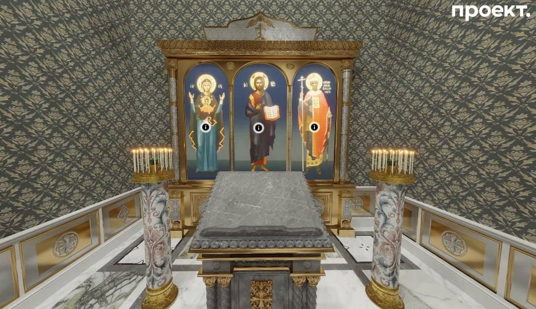 Фото: «Проект»