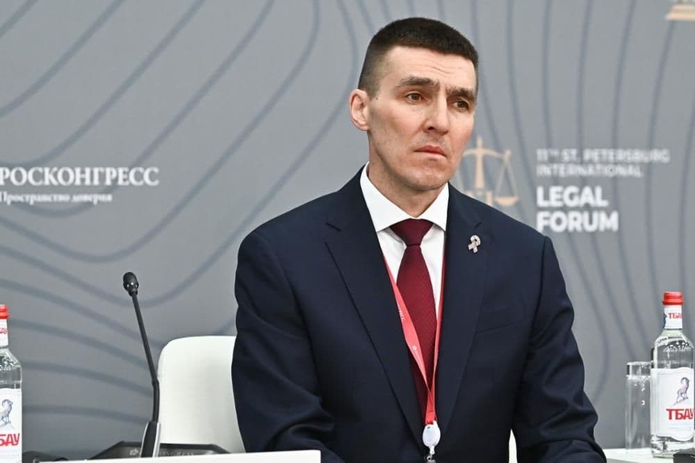 Фото: Росконгресс