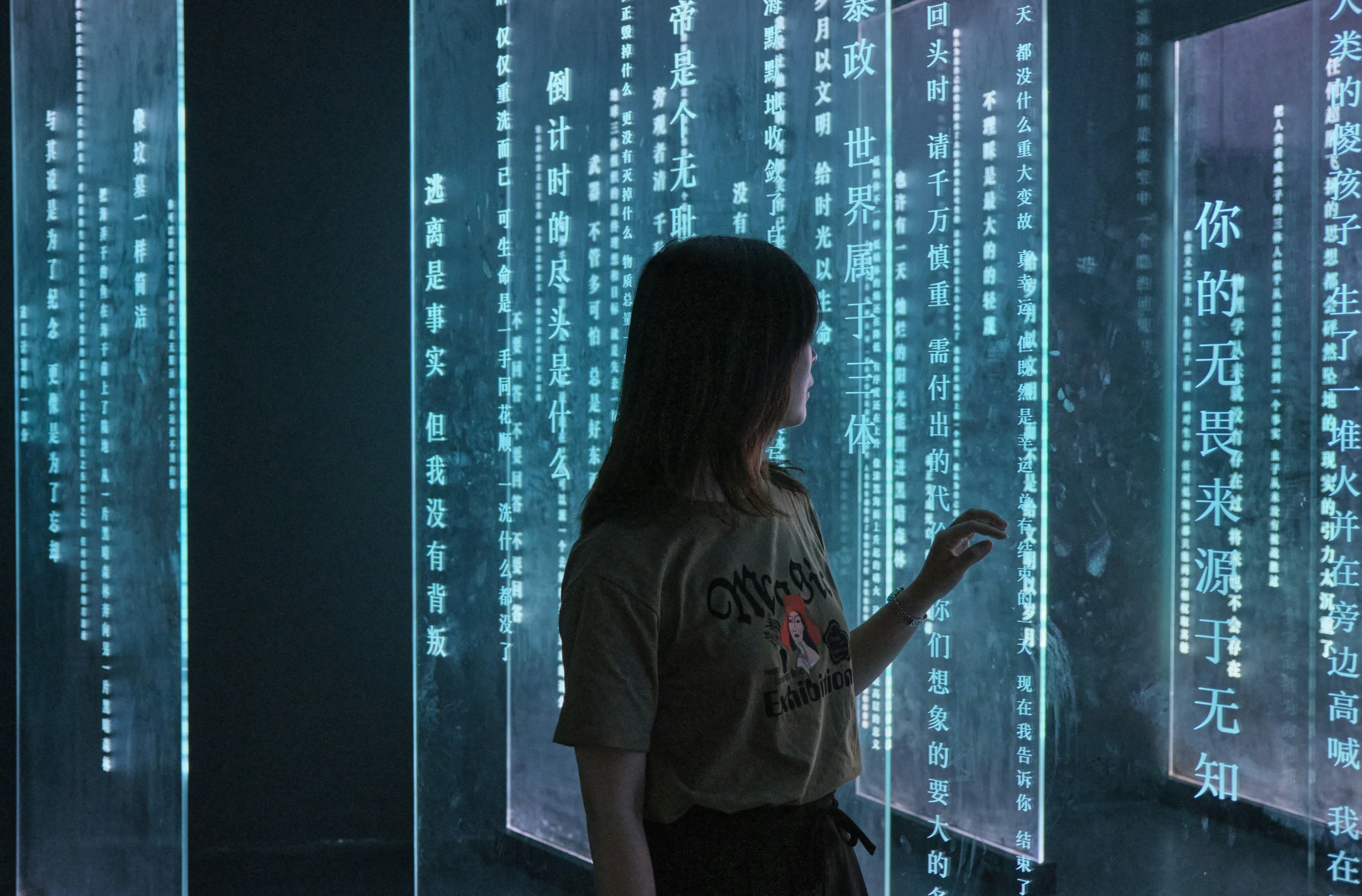 Иллюстративное фото: Riku Lu on Unsplash