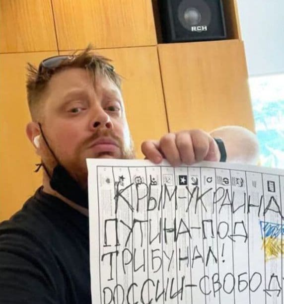 Фото: Леонид Закамалдин / Facebook